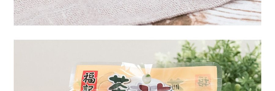 台灣福記 茶葉滷蛋 6 顆 210g