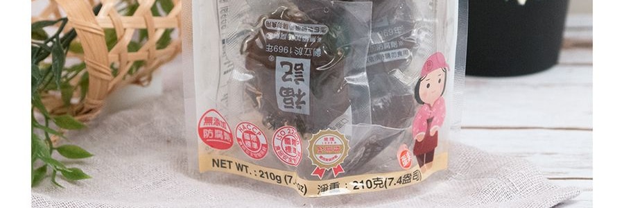 台灣福記 茶葉滷蛋 6 顆 210g