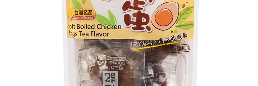 台灣福記 茶葉滷蛋 6 顆 210g