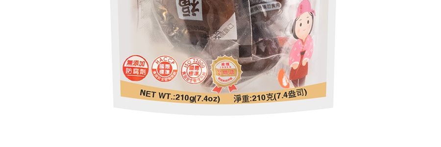 台灣福記 茶葉滷蛋 6 顆 210g