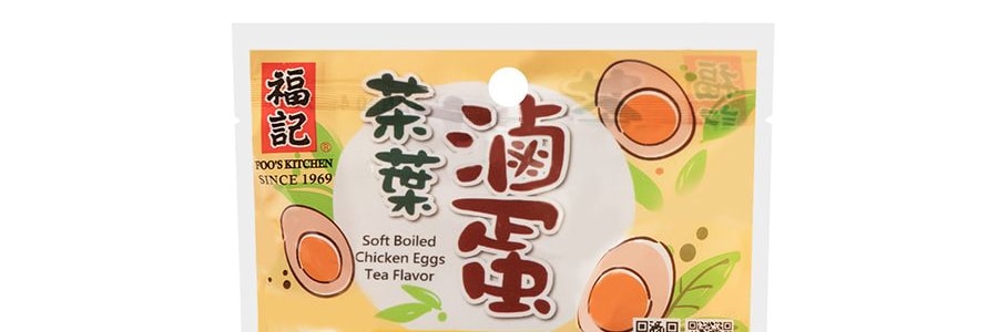 台灣福記 茶葉滷蛋 6 顆 210g