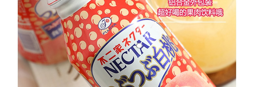日本FUJIYA不二家 NECTAR白桃果肉食感飲料 380g