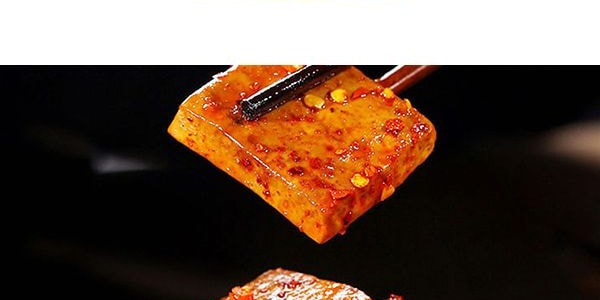 五賢齋 辣豆腐乾 108g