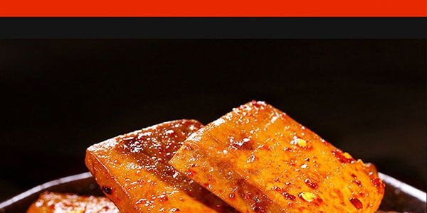 五賢齋 辣豆腐乾 108g