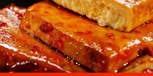 五賢齋 辣豆腐乾 108g