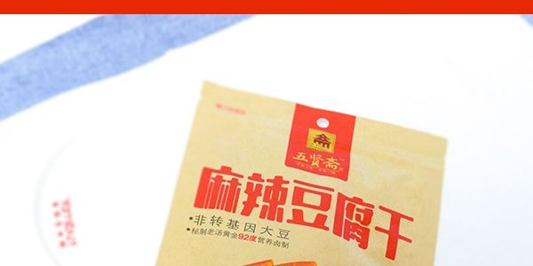 五賢齋 辣豆腐乾 108g