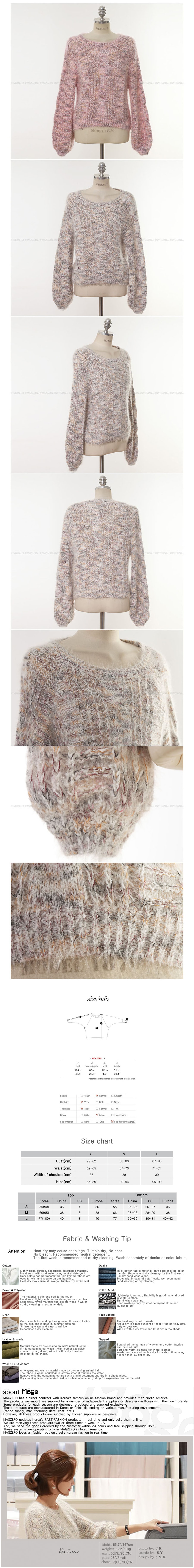 [Limited Quantity Sale] Fluffy Mixed Knit Sweater Pink One Size(S-M)