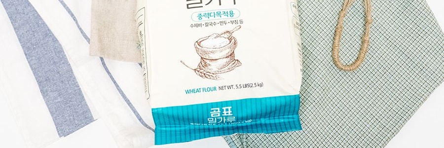 韓國GOMPYO白熊 高級多用途麵粉 2.5kg