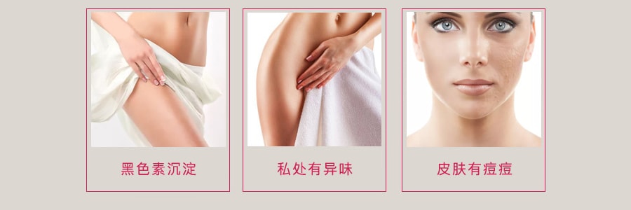 日本TOKYO LOVE SOAP 玫瑰精油香皂 身體私處美白用 100g