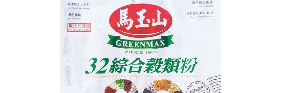 台灣馬玉山 高纖無添加32種綜合穀物粉 12包入 300g
