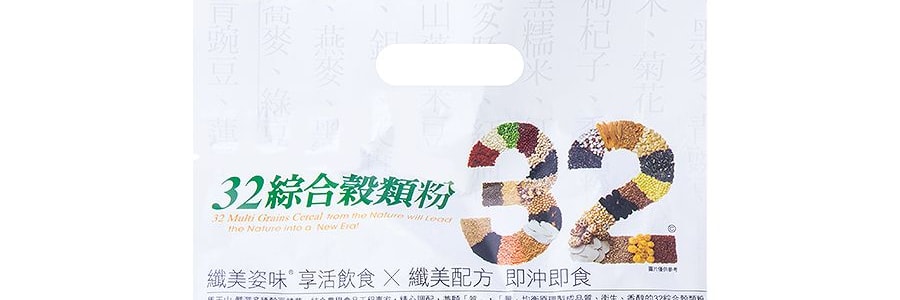 台灣馬玉山 高纖無添加32種綜合穀物粉 12包入 300g