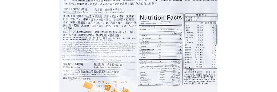 台灣馬玉山 高纖無添加32種綜合穀物粉 12包入 300g