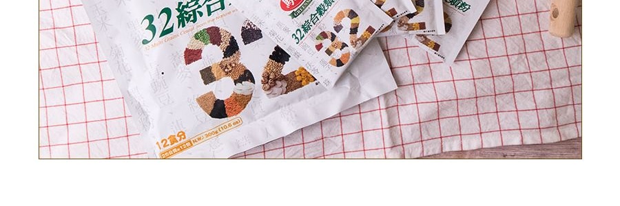 台灣馬玉山 高纖無添加32種綜合穀物粉 12包入 300g