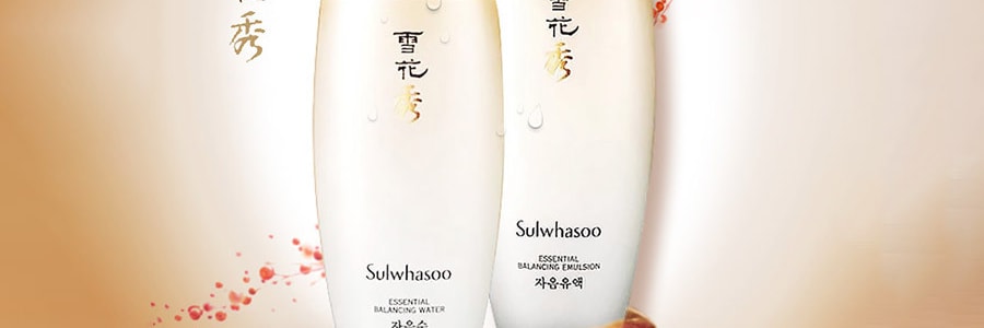 韓國SULWHASOO雪花秀 盈潤肌本水乳潤燥精華套組禮盒10件入