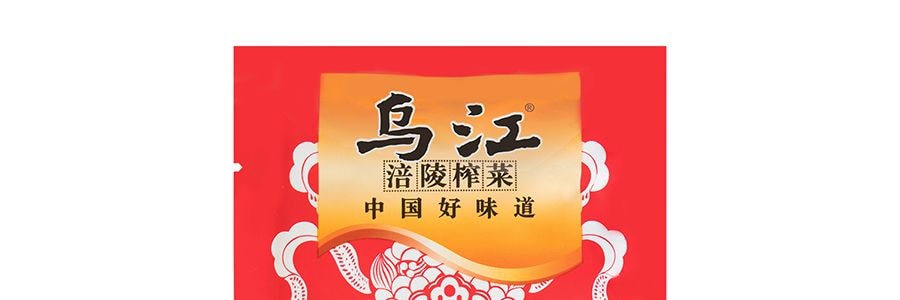 烏江澗陵榨菜 清爽鮮脆菜絲 下飯小鹹菜 80g