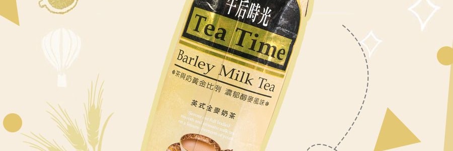 台灣光泉 午後時光 英式金麥奶茶 500ml