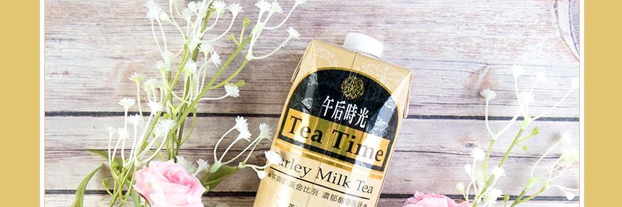台灣光泉 午後時光 英式金麥奶茶 500ml
