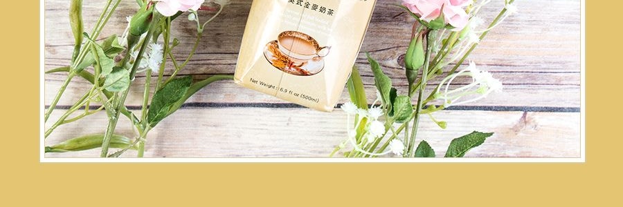 台灣光泉 午後時光 英式金麥奶茶 500ml