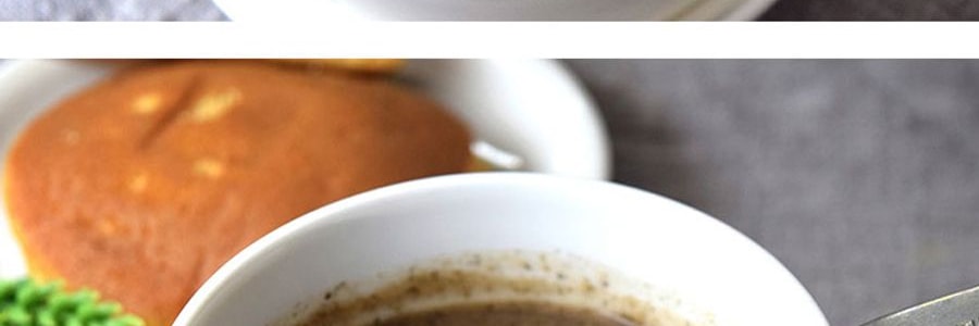 台灣馬玉山 即食沖飲黑芝麻糊 12包入