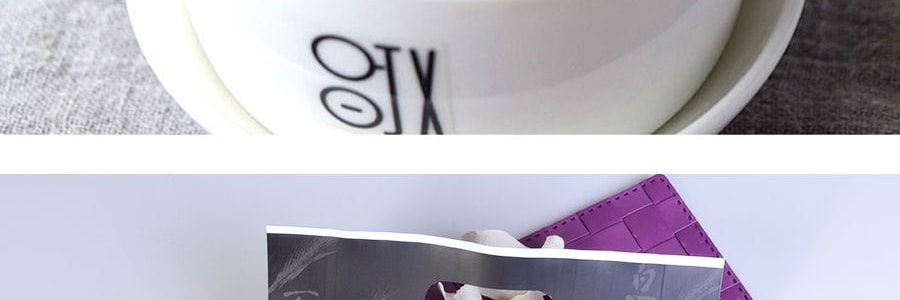 台灣馬玉山 即食沖飲黑芝麻糊 12包入