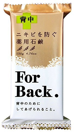 【日本直邮】日本PELICAN 药用本草 美背祛痘香皂 沐浴皂 135g