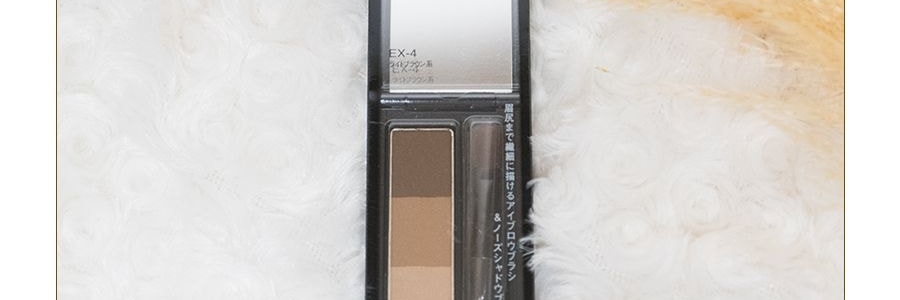 日本KANEBO佳麗寶 KATE 3D立體超完美造型三色眉粉 #EX-04淺棕色 2.2g