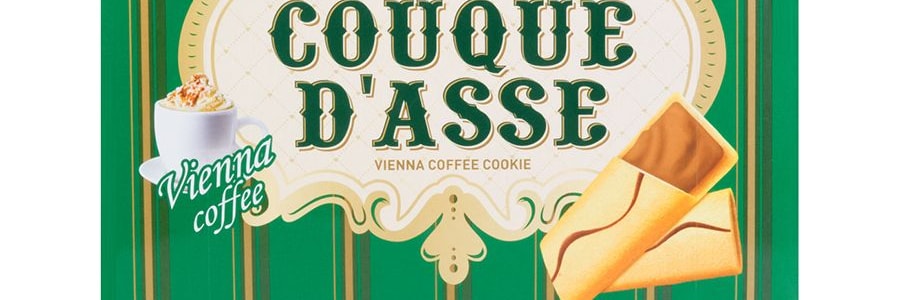 韓國CROWN 咖啡夾心薄脆餅 289g