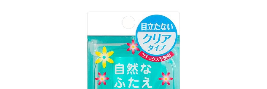 日本KOJI蔻吉 EYETALK 低刺激水潤雙眼皮膠 7ml