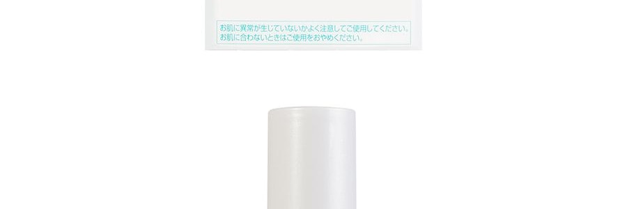 日本KOJI蔻吉 EYETALK 低刺激水潤雙眼皮膠 7ml