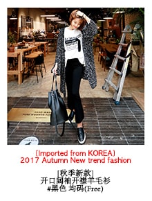 KOREA Modern Art Pattern H-Line Skirt Navy S(25~26") [Free Shipping]