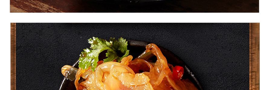 東之味 即食海蜇絲 香辣味 150g