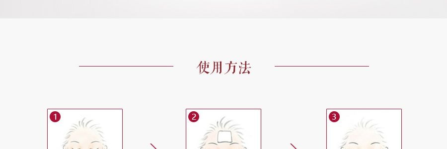 日本SK-II SK2 青春露/神仙水 330ml 强屏障抗氧化深修护收毛孔抗老化 @COSME大赏