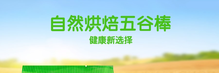 台灣鴻津 元氣100 自然烘焙五穀棒 綠茶口味 185g