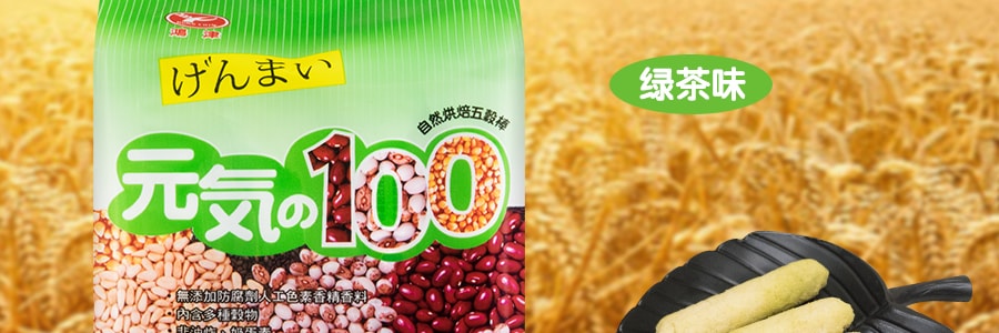 台灣鴻津 元氣100 自然烘焙五穀棒 綠茶口味 185g