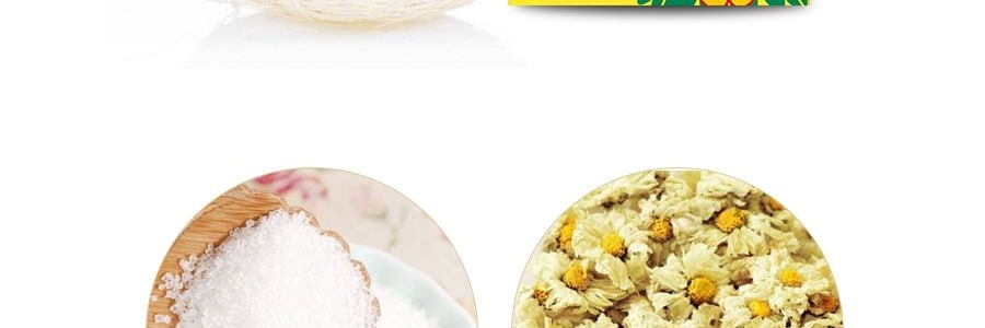 【超值6盒】香港VITA維他 菊花茶 少糖 250ml*6盒