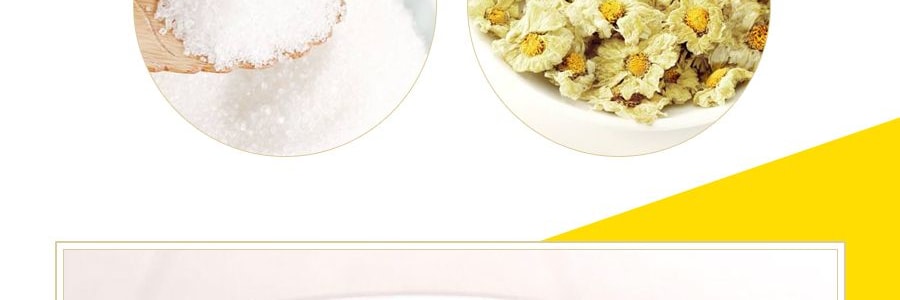 【超值6盒】香港VITA維他 菊花茶 少糖 250ml*6盒