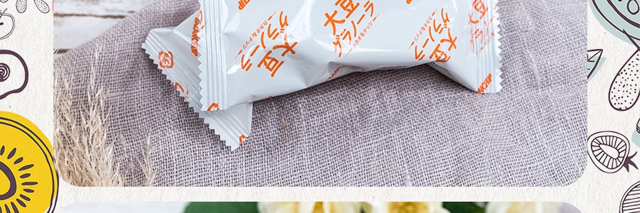 【健康飲食系列】日本朝日ASAHI 可可堅果穀物餅乾 15枚入