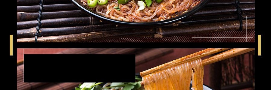 光友 酸辣家族粉絲五種口味綜合包 5包入