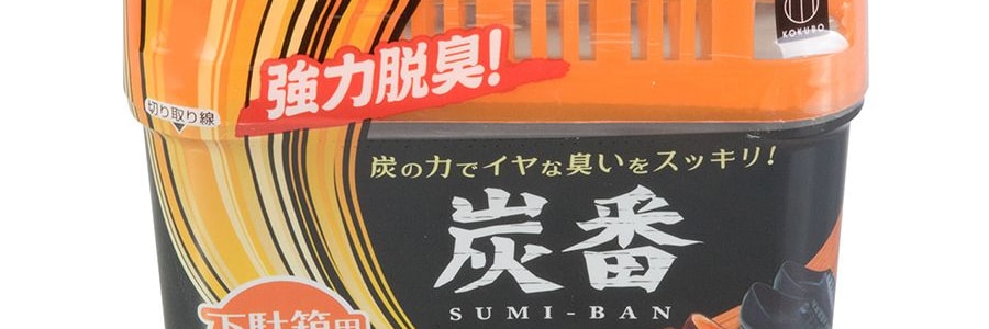 日本KOKUBO小久保 活性碳強力乾燥除臭劑 鞋櫃使用 150g