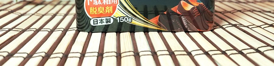 日本KOKUBO小久保 活性碳強力乾燥除臭劑 鞋櫃使用 150g