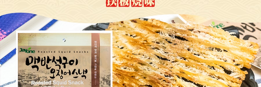 韓國JAYONE 烤魷魚絲 鐵板燒味 30g