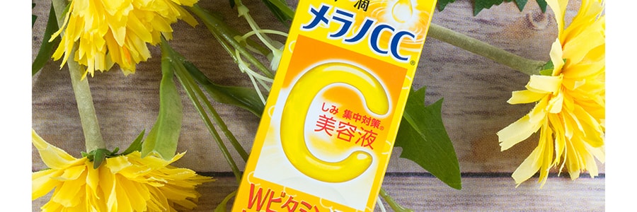 Rohto Melano CC Essence Premium Vitamin C Serum 20ml – Japanese Taste