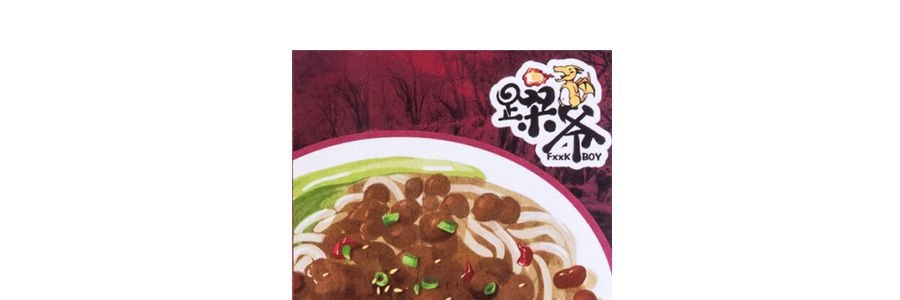 FXXK BOY SAOYE 四川担々即席麺味 150g - Yami FXXK BOY SAOYE 四川担々即席麺味 150g - Yami