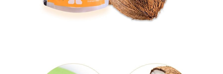 印尼 WONG COCO JUBES 椰果粒 芒果口味 360g