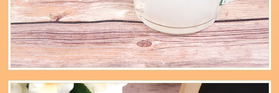 印尼 WONG COCO JUBES 椰果粒 芒果口味 360g