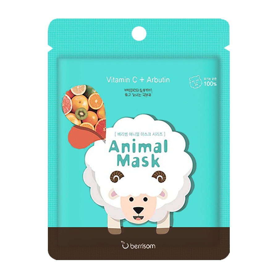 Animal Mask Pack  Sheep / Vitamin C + Arbutin 1 Sheet