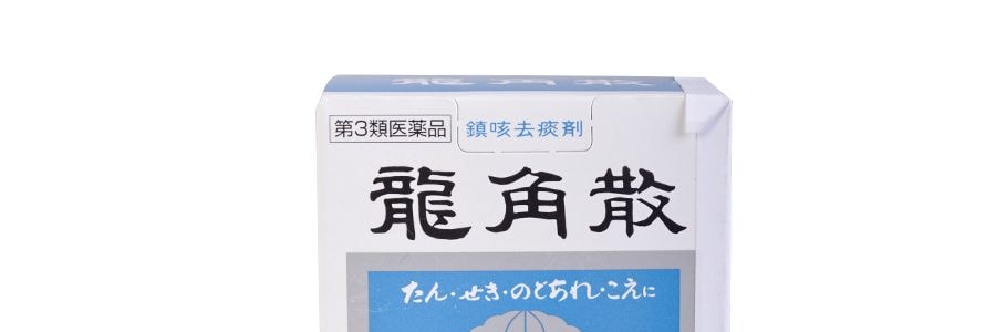 日本RYUKAKUSAN龍角散 潤肺止咳化痰粉劑 20g