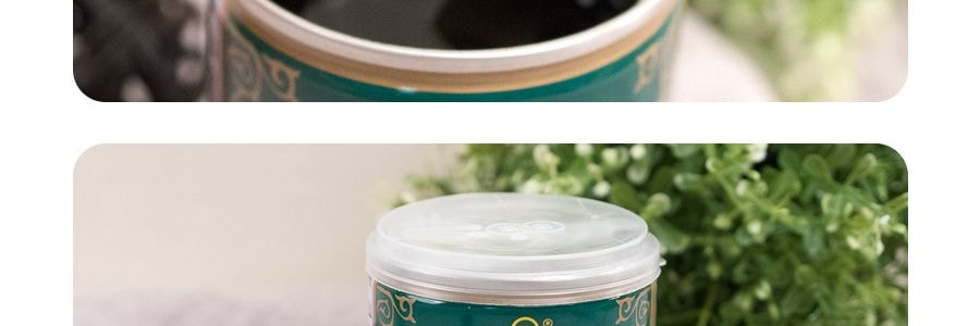 【廣西風味】雙錢牌 梧州龜莧膏 燒仙草黑涼粉 原味 罐裝 250g