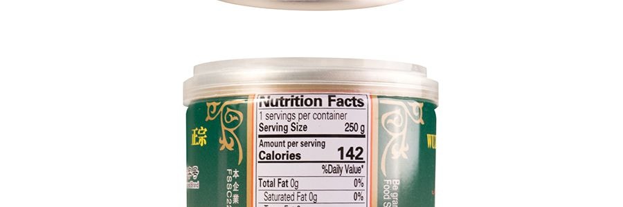 【廣西風味】雙錢牌 梧州龜莧膏 燒仙草黑涼粉 原味 罐裝 250g