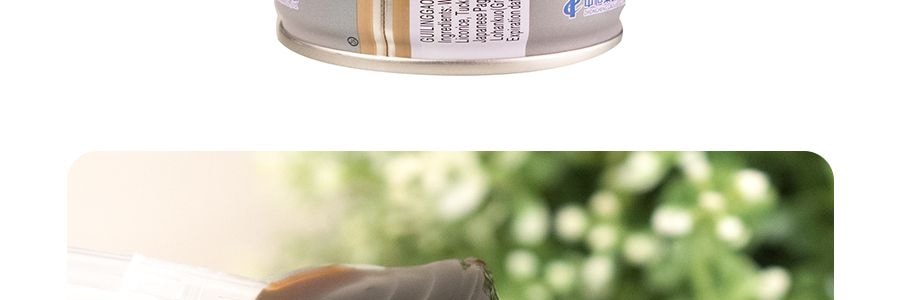 【廣西風味】雙錢牌 梧州龜莧膏 燒仙草黑涼粉 原味 罐裝 250g